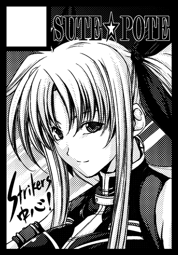 hagane soushi, fate testarossa, lyrical nanoha, mahou shoujo lyrical nanoha, mahou shoujo lyrical nanoha strikers, lowres, 00s, 1girl, black border, border, circle cut, female focus, greyscale, long hair, monochrome, solo, twintails