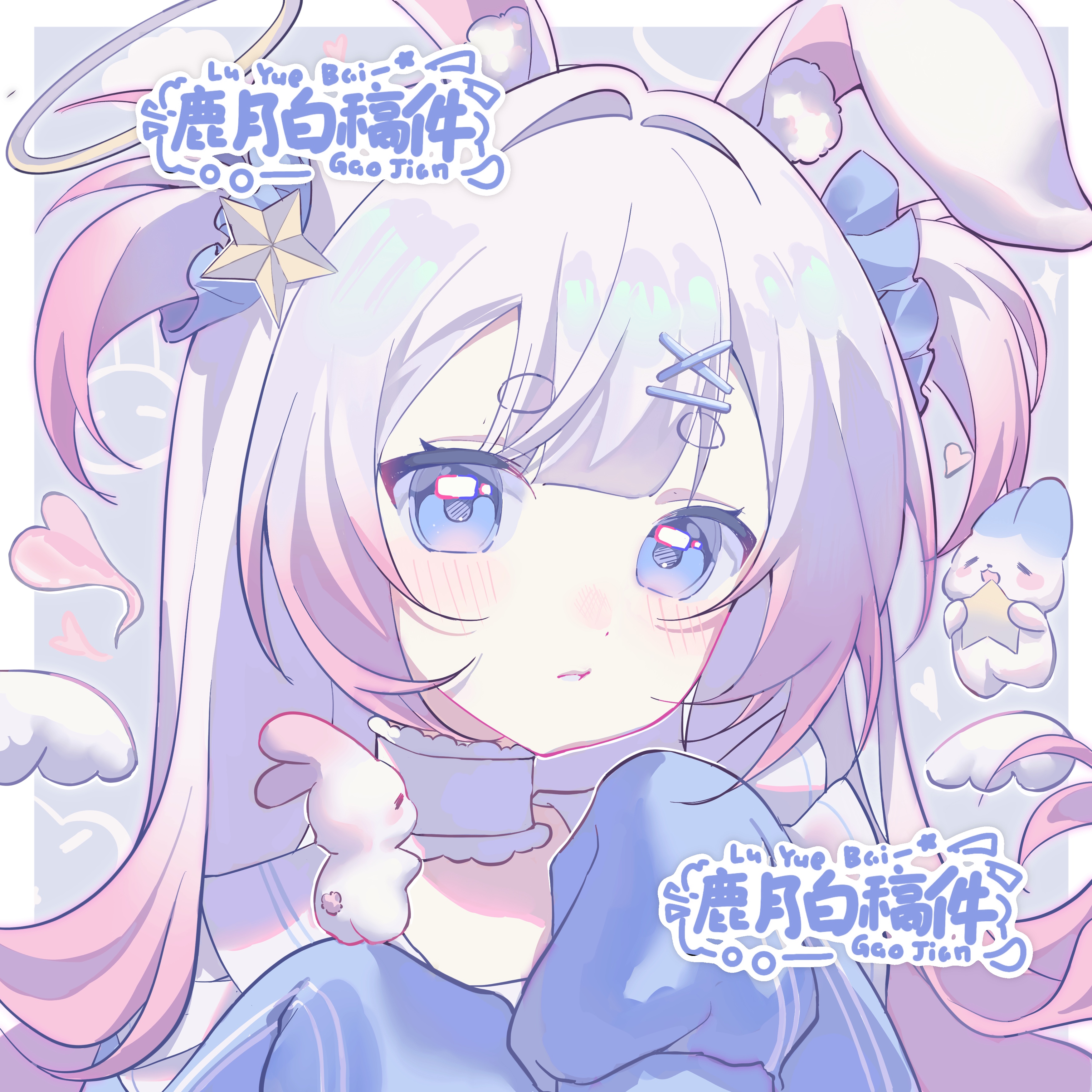 original, absurdres, bad id, bad mihuashi id, highres, 1girl, :t, animal ear fluff, animal ears, artist name, blue eyes, blue shirt, blush, border, choker, closed mouth, grey background, hair ornament, hairclip, hands up, long sleeves, looking at viewer, lu yue bai, outside border, portrait, rabbit, rabbit ears, rabbit girl, shirt, sleeves past fingers, sleeves past wrists, solo, star (symbol), star hair ornament, thick eyebrows, two side up, white border, white choker, x hair ornament