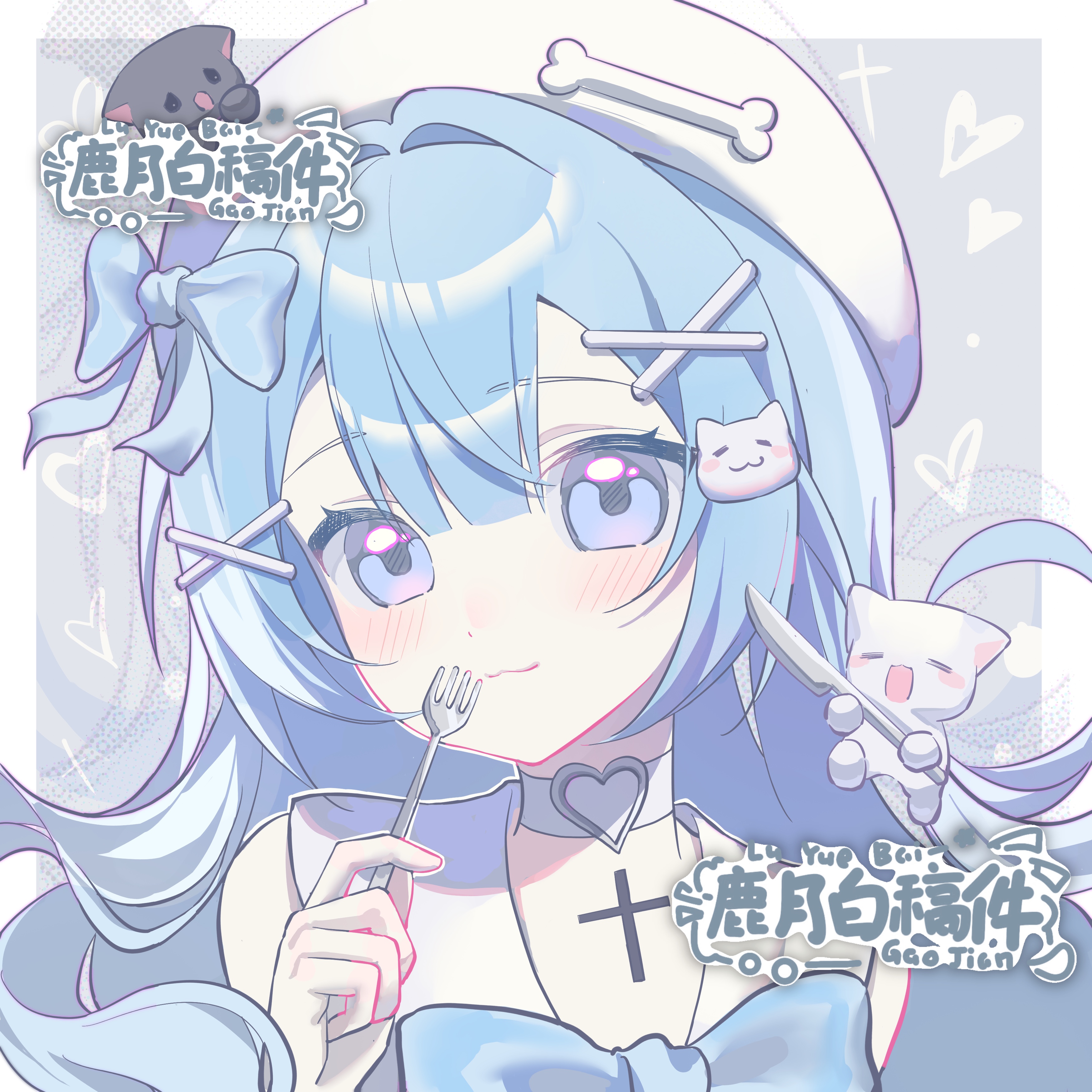 original, absurdres, bad id, bad mihuashi id, highres, 1girl, :3, artist name, blue bow, blue bowtie, blue hair, blunt bangs, blush, bone hat ornament, border, bow, bowtie, choker, closed mouth, double-parted bangs, fork, grey background, hair bow, hair ornament, hand up, hat, heart, heart choker, holding, holding fork, holding knife, knife, long hair, lu yue bai, outside border, portrait, smile, solo, white border, white choker, white hat, x hair ornament