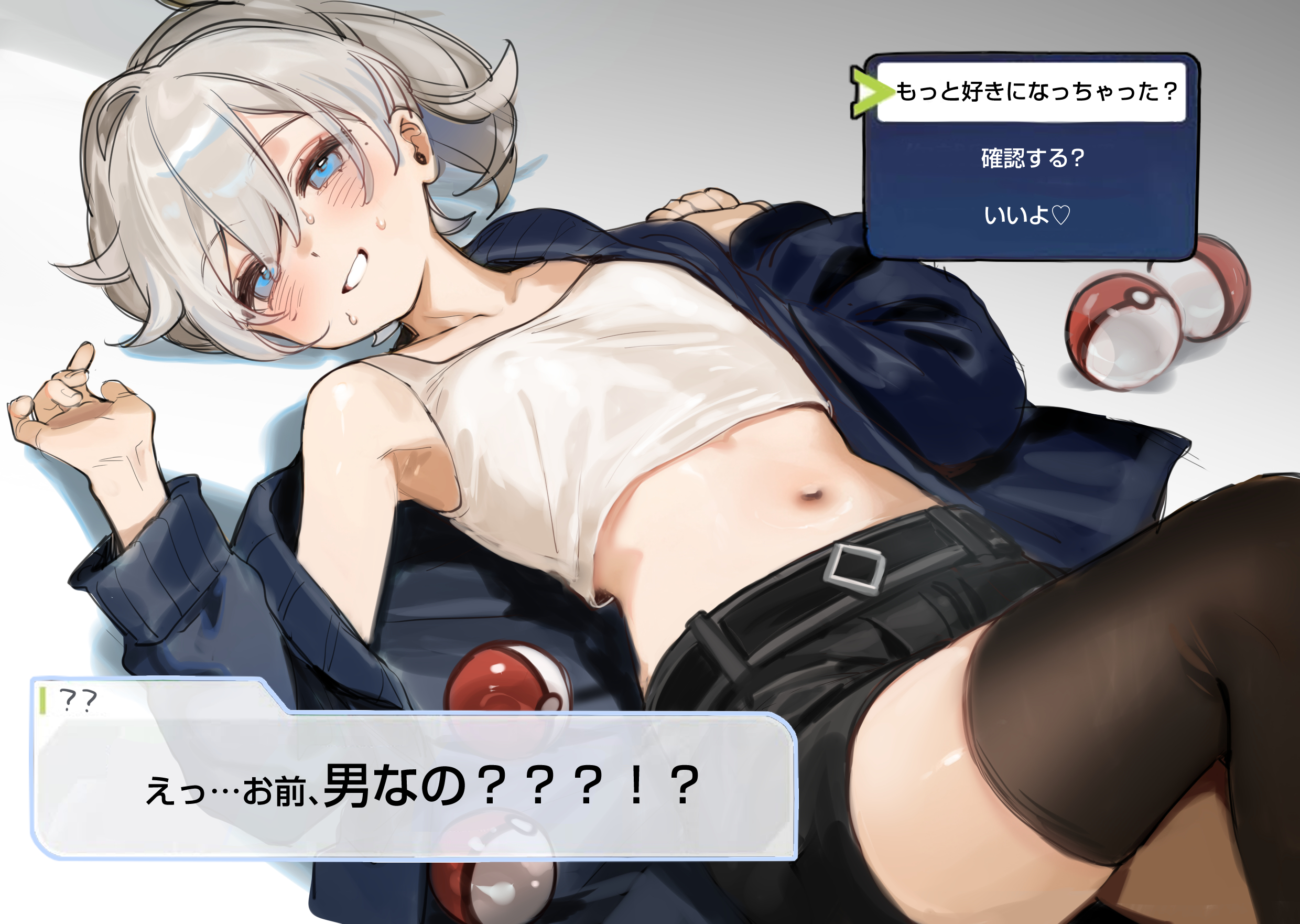 smilesmile1312, paxton (pokemon), nintendo, pokemon, pokemon legends: z-a, commentary, highres, translation request, 1boy, black shorts, black thighhighs, blue eyes, blue jacket, camisole, crossdressing, crossdressing (mtf), grey hair, jacket, long sleeves, looking at viewer, lying, male focus, midriff, navel, on back, open clothes, open jacket, parted lips, poke ball, puffy male chest, short hair, short shorts, shorts, smile, solo, thighhighs, trap, white camisole