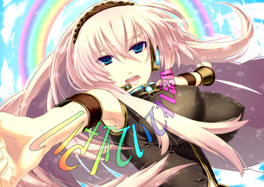 giuniu, peach-tea, megurine luka, double lariat (vocaloid), vocaloid, 1girl, armband, blue eyes, bouncing breasts, breasts, covered erect nipples, female focus, headband, headphones, impossible clothes, impossible shirt, large breasts, long hair, music, pink hair, rainbow, shirt, singing, solo
