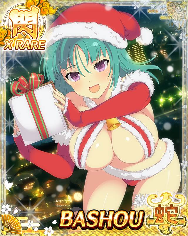 bashou (senran kagura), senran kagura, senran kagura new wave, game cg, non-web source, official art, 1girl, bikini, breasts, card (medium), christmas, cityscape, cleavage, elbow gloves, fingerless gloves, fur-trimmed bikini, fur-trimmed gloves, fur-trimmed headwear, fur trim, gift, gloves, green hair, hat, large breasts, looking at viewer, night, official alternate costume, open mouth, purple eyes, red bikini, red hat, santa bikini, santa costume, santa hat, smile, solo, swimsuit
