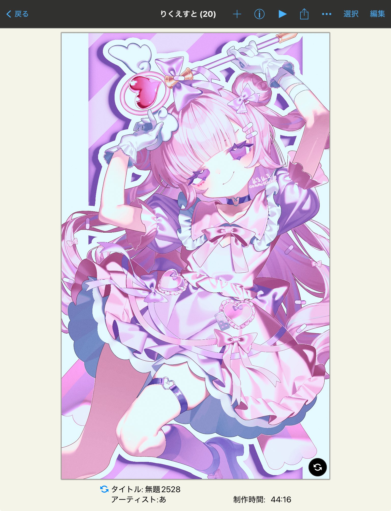 nullnull nameko, original, commentary request, highres, 1girl, blush, dress, magical girl, pink dress, pink eyes, pink hair, smile, solo