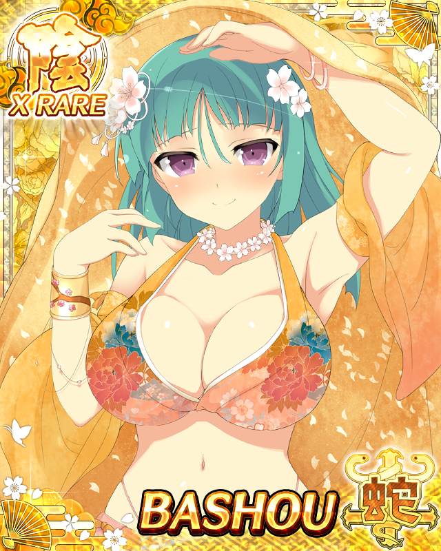 bashou (senran kagura), senran kagura, senran kagura new wave, game cg, non-web source, official art, 1girl, bikini, blush, breasts, card (medium), cleavage, closed mouth, floral print, floral print bikini, flower, green hair, hair flower, hair ornament, large breasts, looking at viewer, navel, official alternate costume, print bikini, purple eyes, shawl, smile, solo, swimsuit, yellow bikini, yellow shawl