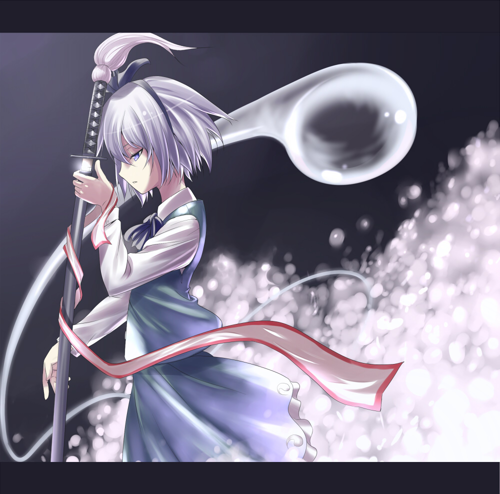 ippaiccha, yudofu, konpaku youmu, konpaku youmu (ghost), touhou, bad id, bad pixiv id, 1girl, blue eyes, female focus, ghost, katana, letterboxed, profile, ribbon, sheath, sheathed, solo, sword, transparent, weapon, white hair