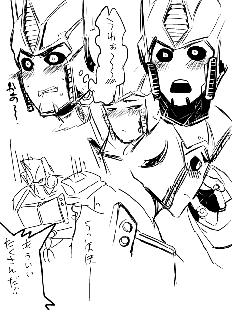 Rule34 – If it exists, there is porn of it / optimus prime / 224633