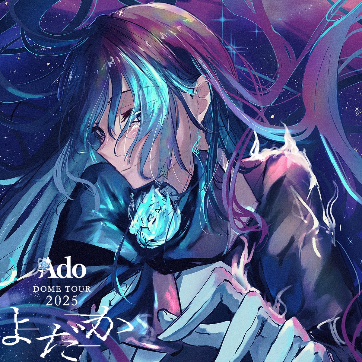 tanake (tanakei ado), chando (ado), ado (utaite), commentary, hashtag-only commentary, highres, 1girl, blue flower, blue hair, blue rose, closed mouth, floating hair, flower, gloves, long hair, rose, solo, utaite, white gloves