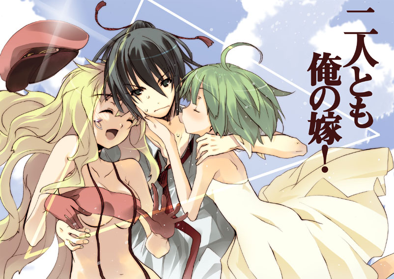 ranka lee, saotome alto, sheryl nome, macross, macross frontier, translated, 00s, 1boy, 2girls, ahoge, bare shoulders, black eyes, black hair, blonde hair, blush, breasts, cleavage, closed eyes, dress, girl sandwich, gloves, green hair, hat, kiss, long hair, medium breasts, multiple girls, necktie, outdoors, ponytail, sandwiched, school uniform, short hair, sky, small breasts, smile, underboob