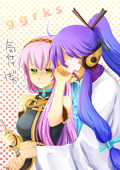 mina m, mochizuki mina, kamui gakupo, megurine luka, ggrks (vocaloid), vocaloid, translation request, 1boy, 1girl, angry, blood, blush, detached sleeves, face punch, fork, green eyes, in the face, long hair, pink hair, punching, stab, tsundere