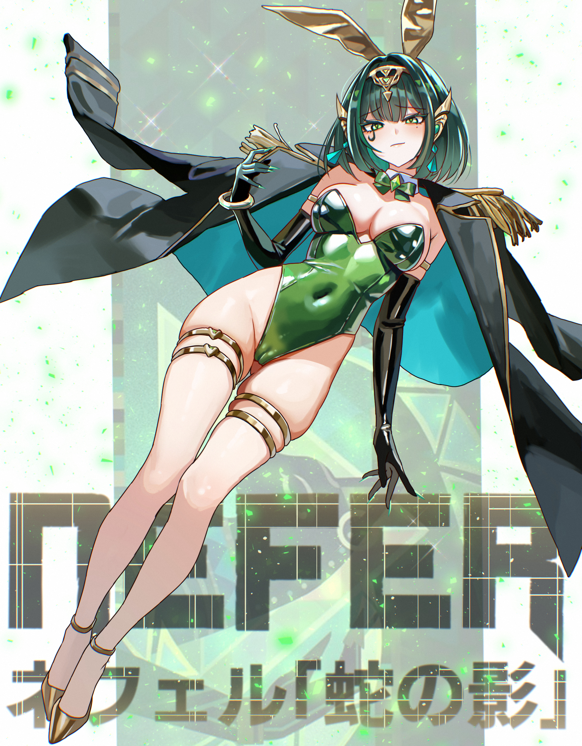 umamipesto, nefer (genshin impact), genshin impact, absurdres, commentary, highres, 1girl, alternate costume, animal ears, black gloves, black jacket, bow, bowtie, breasts, cameltoe, character name, closed mouth, covered navel, earpiece, elbow gloves, facial mark, fake animal ears, full body, gloves, gluteal fold, gold shoes, green bow, green bowtie, green eyes, green hair, green leotard, hand up, jacket, jacket on shoulders, jewelry, large breasts, leotard, looking at viewer, mark under eye, medium hair, mole, mole under eye, rabbit ears, shoes, skindentation, solo, strapless, strapless leotard, thighlet, thighs