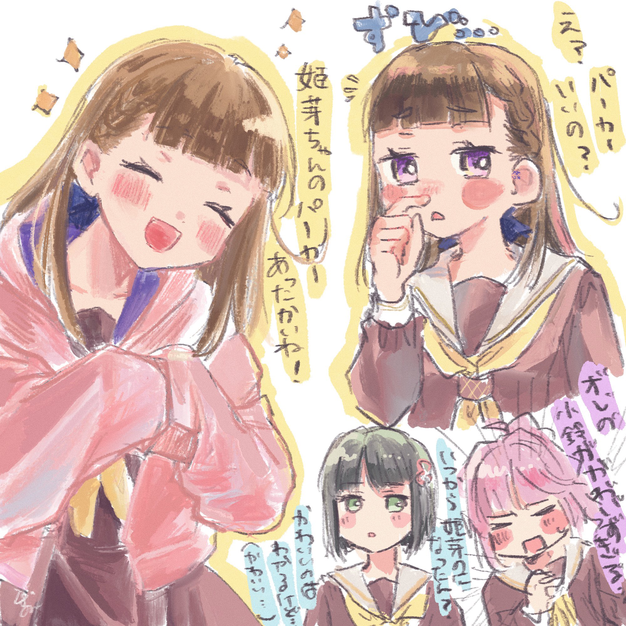 white (waterwhite), anyoji hime, kachimachi kosuzu, momose ginko, link! like! love live!, love live!, commentary, highres, making-of available, 3girls, :d, black hair, blunt bangs, blush, bob cut, borrowed clothes, brown dress, clutching chest, dress, green eyes, hasu no shousankaku, hasu no sora school uniform, hood, hooded jacket, jacket, long sleeves, multi-tied hair, multiple girls, multiple views, neckerchief, nose blush, open clothes, open jacket, open mouth, pink hair, pink jacket, ponytail, purple eyes, sailor collar, sailor dress, school uniform, short hair, sleeves past fingers, sleeves past wrists, smile, sparkle, virtual youtuber, white sailor collar, winter uniform, yellow neckerchief