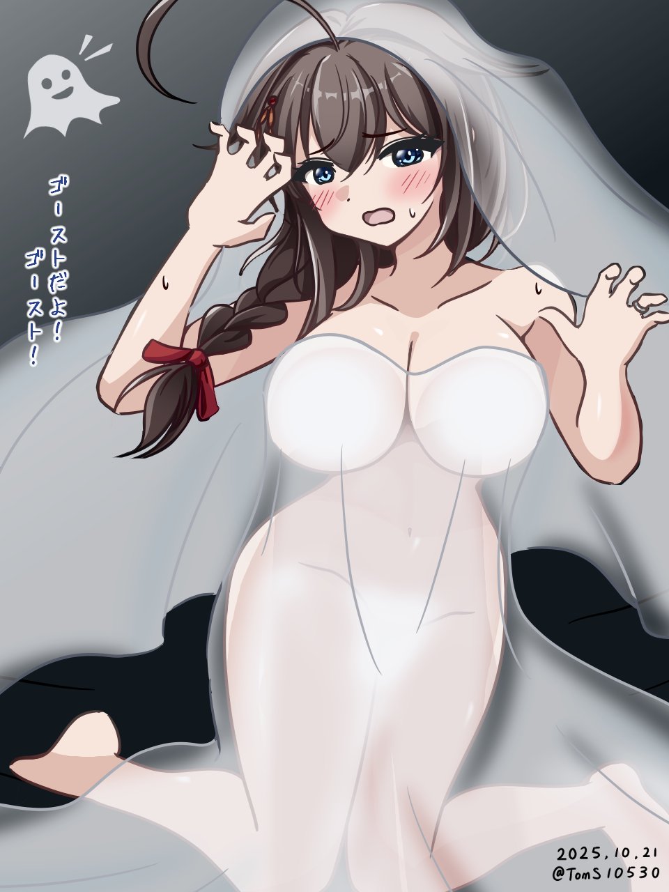 toms, shigure (kancolle), shigure kai san (kancolle), kantai collection, highres, 1girl, ahoge, black hair, blue eyes, braid, dated, dress, ghost costume, hair flaps, hair over shoulder, kneeling, long hair, one-hour drawing challenge, single braid, solo, strapless, strapless dress, twitter username, veil, white dress, white veil