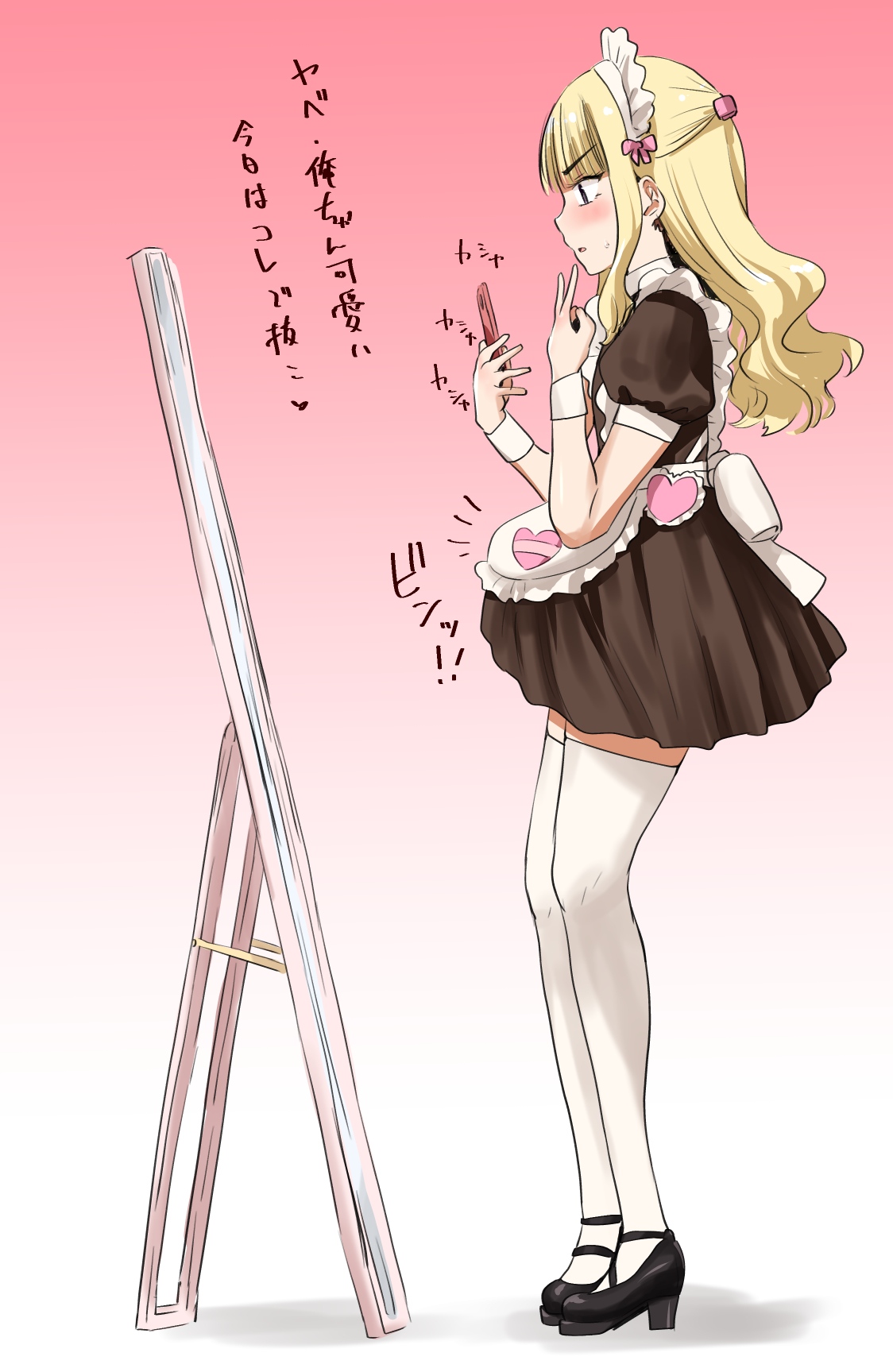 minase (takaoka nanase), original, highres, translated, variant set, 1boy, apron, back bow, black shoes, block heels, blonde hair, blunt bangs, blush, bow, brown dress, brown eyes, bulge, cellphone, crossdressing, crossdressing (mtf), dress, erection, erection under clothes, frilled apron, frilled headwear, frills, full-length mirror, furrowed brow, hair ornament, hairclip, half updo, hands up, heart, holding, holding phone, legs together, long hair, long sidelocks, looking at mirror, maid, maid apron, maid headdress, makeup, male focus, mirror, notice lines, parted lips, phone, pink bow, puffy sleeves, ribbon-trimmed headwear, ribbon trim, shoes, short dress, short sleeves, sidelocks, simple background, smartphone, solo, sound effects, standing, sweatdrop, thighhighs, thighs, trap, v, wavy hair, white apron, white thighhighs, white wrist cuffs, wrist cuffs, zettai ryouiki