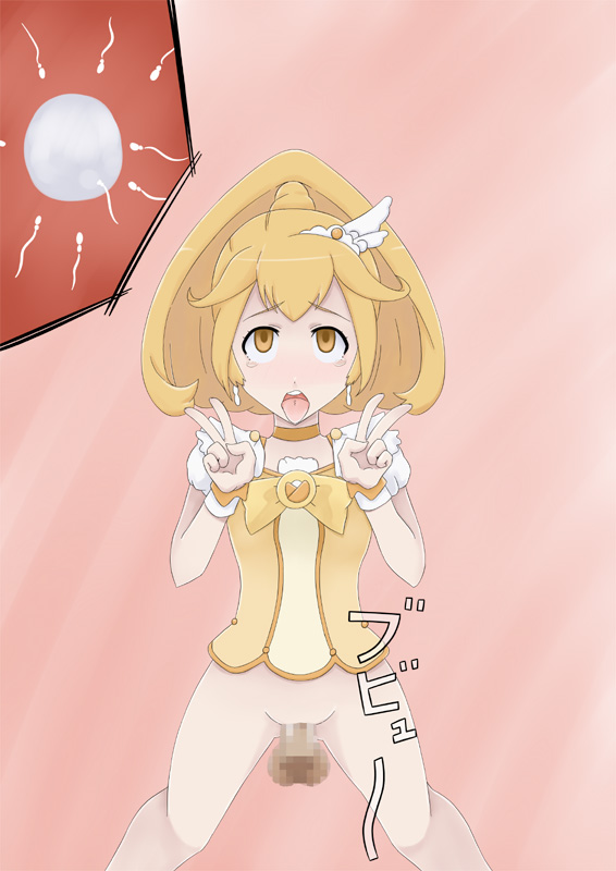 Rule34 – If it exists, there is porn of it / yayoi kise / 224854