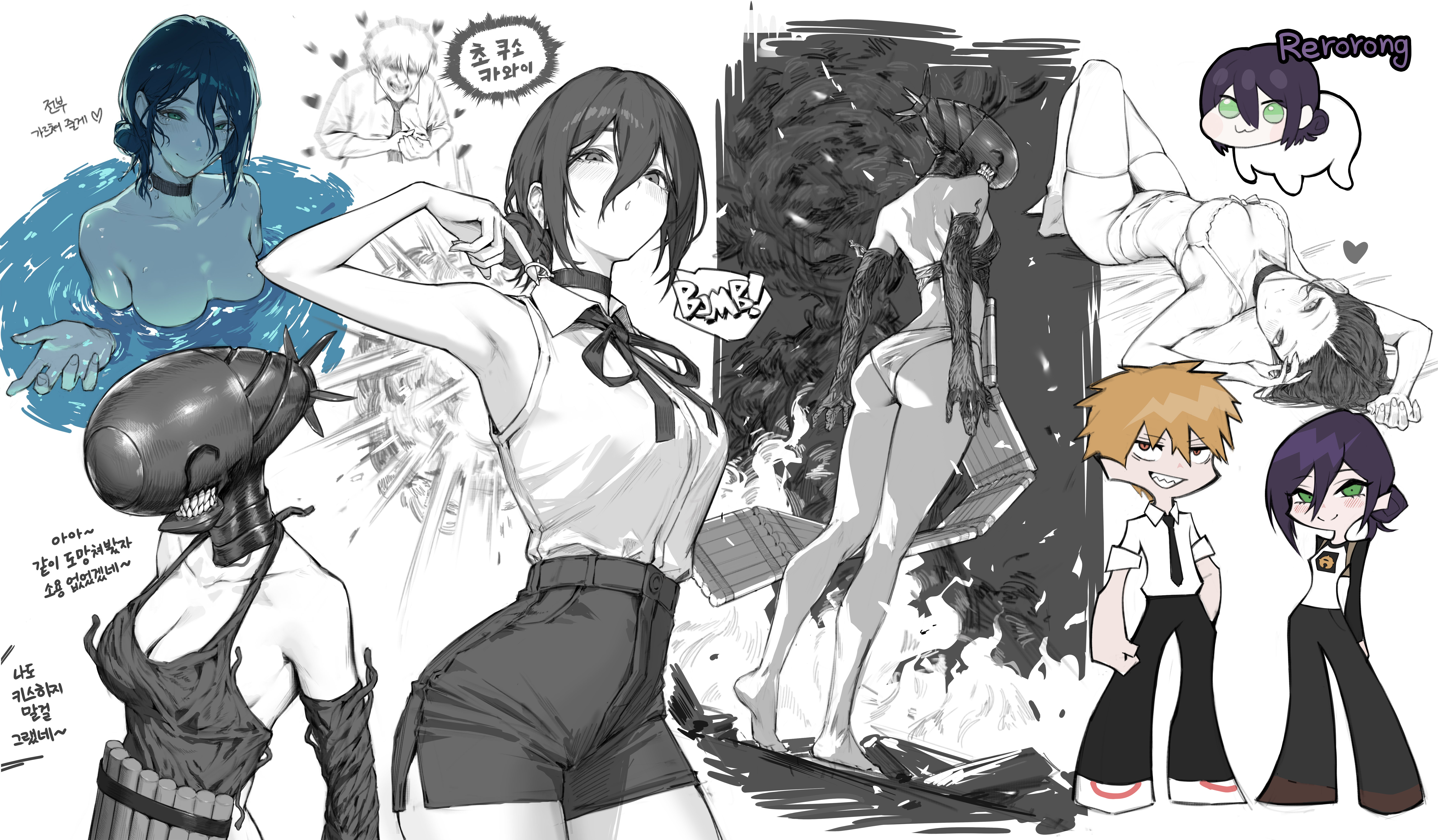 greenpie, bomb devil (chainsaw man), denji (chainsaw man), doro (nikke), reze (chainsaw man), chainsaw man, absurdres, commentary, highres, stitched, third-party edit, translation request, 1boy, 1girl, armpits, black choker, blonde hair, blush, bra, breasts, choker, cleavage, explosion, explosive, green eyes, grenade pin, hair between eyes, heart, korean text, medium breasts, motion blur, multiple views, neck ribbon, object head, panties, panty & stocking with garterbelt (style), partially colored, purple hair, ribbon, shirt, shirt tucked in, shorts, skinny dipping, sleeveless, sleeveless shirt, speech bubble, underwear