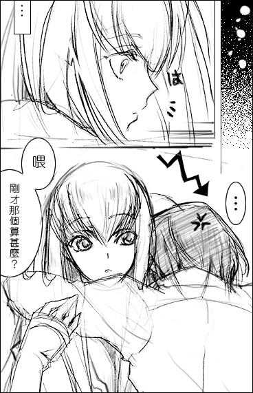 creayus, c.c., lelouch vi britannia, code geass, translation request, 00s, chinese text, greyscale, monochrome
