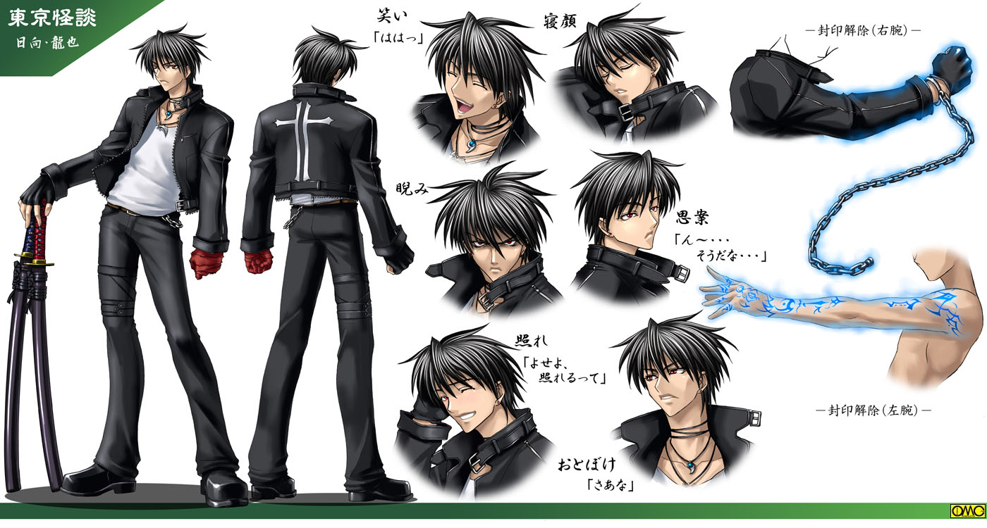 kagami hirotaka, omc, hyuuga tatsuya, asura fantasy online, original, tokyo kaidan, hand on head, platform footwear, 1boy, :d, ;d, ^ ^, angry, belt, black hair, border, chain, character name, clenched hand, closed eyes, copyright name, cross, cuffs, earrings, faceless, faceless male, fingerless gloves, from behind, frown, gloves, glowing, grin, hair between eyes, happy, jacket, jewelry, looking at viewer, magic, male focus, multiple expressions, multiple views, necklace, one eye closed, open clothes, open jacket, open mouth, outstretched arm, pants, parted lips, pectorals, pendant, platform heels, red eyes, reference sheet, shadow, sheath, sheathed, shirt, shoes, short hair, simple background, smile, spiked hair, standing, sword, tattoo, thigh strap, tokyo ghost story, topless male, turnaround, unzipped, weapon, white background, wink, wo jia deep, zipper