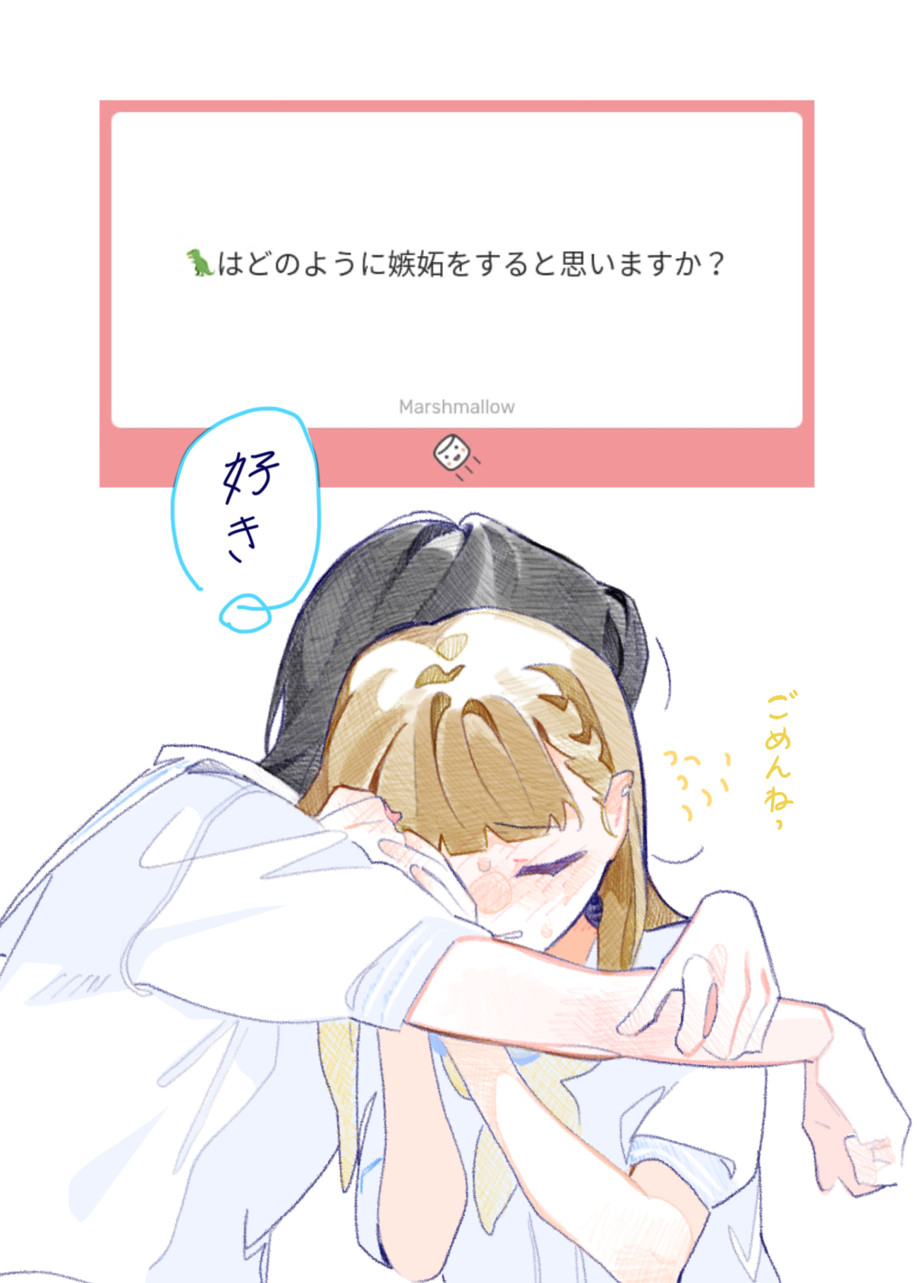pipi (m1x mix), kachimachi kosuzu, momose ginko, link! like! love live!, love live!, commentary, highres, translation request, 2girls, apologizing, arms around neck, black hair, blush, braid, brown hair, center-flap bangs, clenched teeth, colored speech bubble, dress, flying sweatdrops, full-face blush, hasu no sora school uniform, hug, long hair, marshmallow (site), multiple girls, neckerchief, puffy short sleeves, puffy sleeves, request inset, sailor collar, sailor dress, school uniform, short sleeves, side braids, speech bubble, summer uniform, teeth, virtual youtuber, white dress, white sailor collar, yellow neckerchief