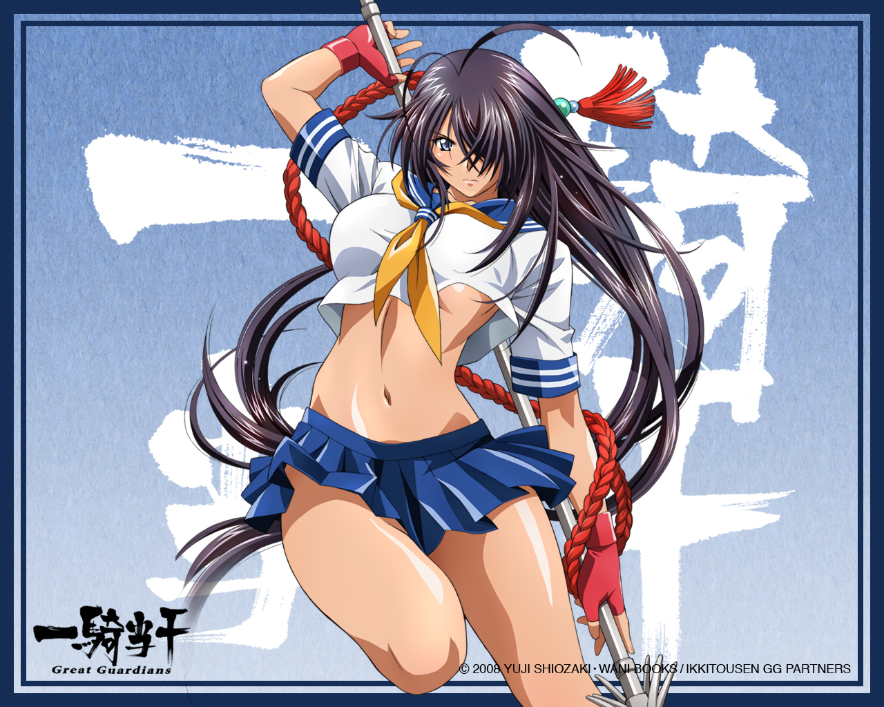 rin-sin, kan'u unchou, ikkitousen, ikkitousen great guardians, official art, official wallpaper, 00s, 1girl, 2008, antenna hair, arm up, blue background, blue eyes, border, breasts, company name, copyright name, cowboy shot, crop top, crop top overhang, dated, female focus, fighting stance, fingerless gloves, gloves, gradient background, hair over one eye, hip bones, holding, holding weapon, large breasts, leg lift, logo, long hair, looking at viewer, midriff, miniskirt, navel, neckerchief, no bra, pleated skirt, polearm, purple hair, red gloves, rope, school uniform, serafuku, serious, shirt, short sleeves, skirt, sleeve cuffs, solo, spear, underboob, very long hair, weapon