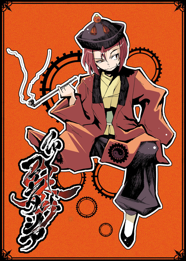 buchi maru, pixiv fantasia, pixiv fantasia 3, 1boy, akatsuhara empire, chinese clothes, kiseru, male focus, smoking pipe, solo