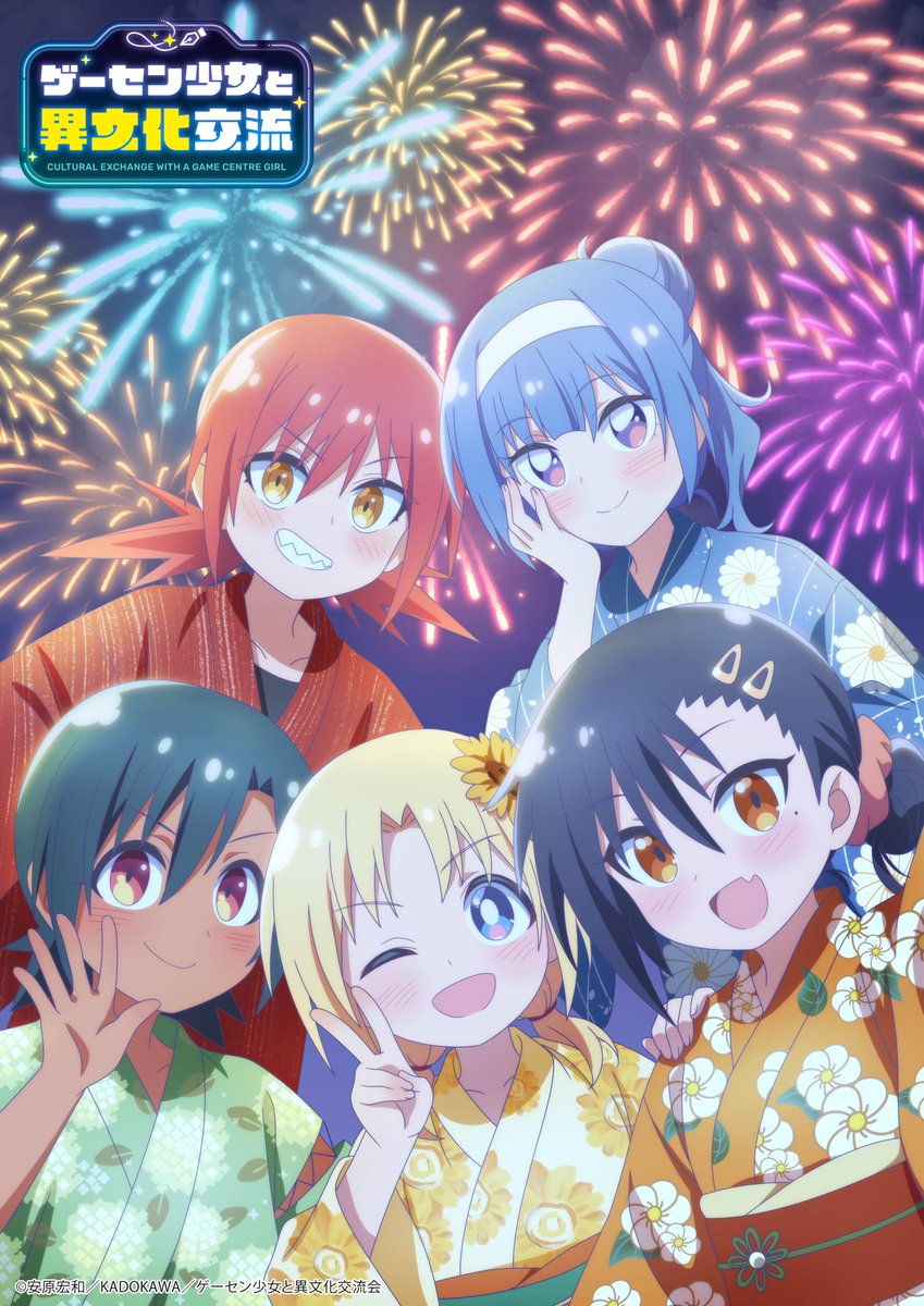 kaga karin, katsuragi hotaru, kusakabe aoi, kusakabe himari, lily baker, game center shoujo to ibunka kouryuu, kadokawa, highres, official art, 5girls, aerial fireworks, black shirt, blonde hair, blue hair, closed mouth, collarbone, copyright name, dark-skinned female, dark skin, fang, feet, fireworks, flower, full body, hair between eyes, hair flower, hair ornament, hand on own face, headband, japanese clothes, kimono, looking at viewer, mole, mole under eye, multiple girls, night, night sky, one eye closed, open mouth, red hair, shirt, skin fang, sky, smile, t-shirt, teeth, v, waving, white headband, yukata