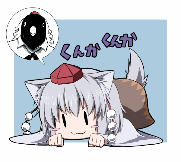 chipa (arutana), inubashiri momiji, shameimaru aya, shameimaru aya (crow), touhou, >:3, 1girl, :3, animal ears, blush stickers, chibi, female focus, full body, hat, short hair, solo, tail, tokin hat, v-shaped eyebrows, white hair, wolf ears, wolf tail, | |