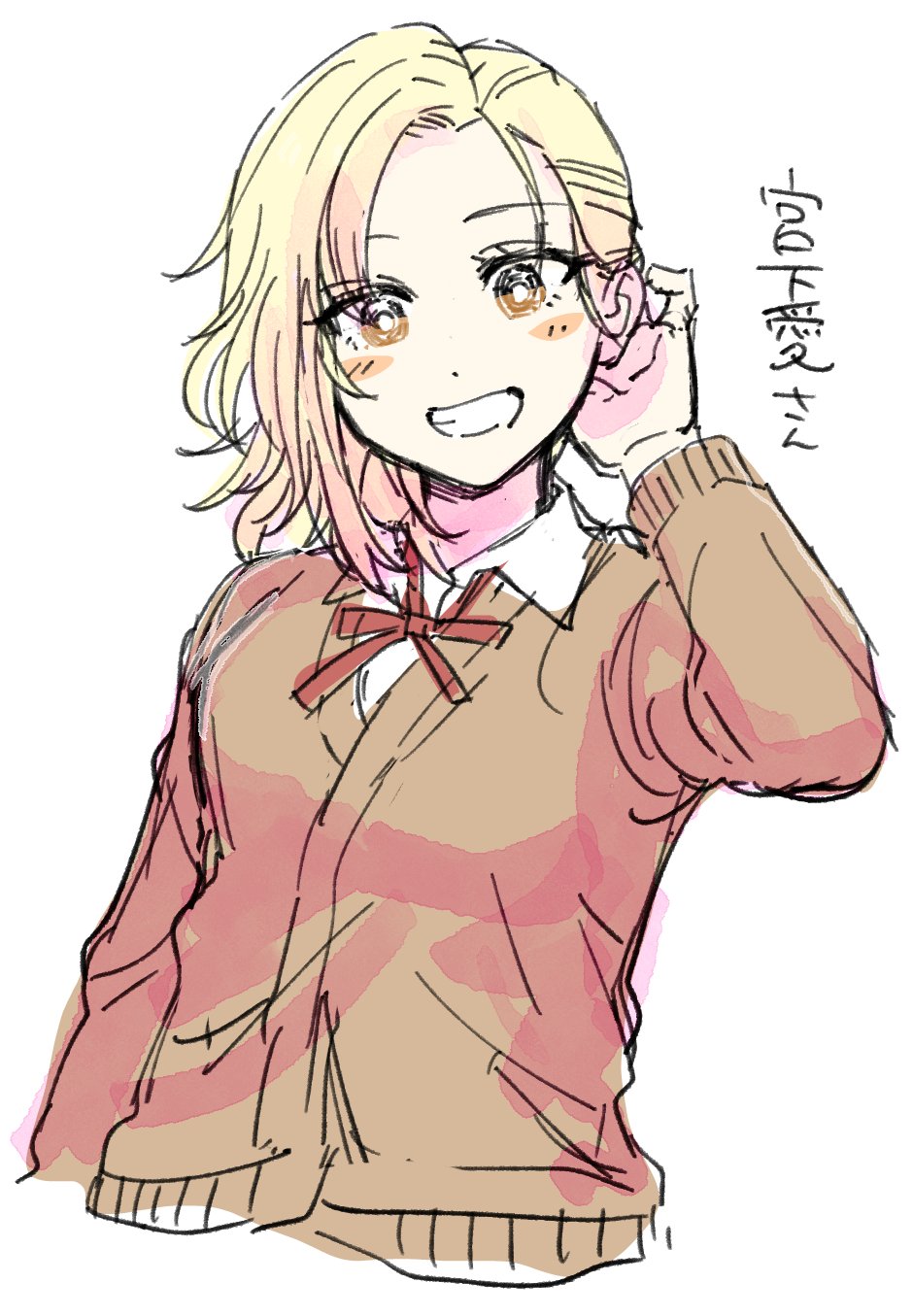 solllolll, miyashita ai, love live!, love live! nijigasaki high school idol club, commentary request, highres, 1girl, blonde hair, blush, blush stickers, breasts, brown cardigan, brown eyes, cardigan, collared shirt, grin, long sleeves, looking at viewer, medium breasts, neck ribbon, nijigasaki school uniform, red ribbon, ribbon, school uniform, shirt, short hair, simple background, smile, solo, white background, white shirt, winter uniform