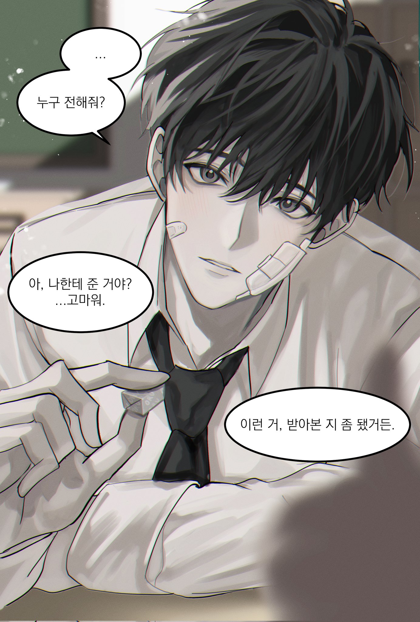 narak, kim dokja, omniscient reader's viewpoint, commentary request, highres, korean commentary, translation request, 1boy, aegyo sal, bandage on face, bandages, black eyes, black hair, black necktie, chalkboard, collared shirt, desk, elbow rest, head tilt, holding, indoors, korean text, male focus, muted color, necktie, pinching, pov, pov hands, shirt, short hair, speech bubble, upper body, white shirt