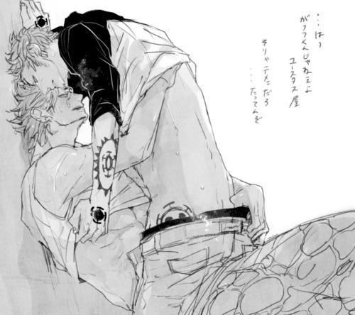 Rule34 – If it exists, there is porn of it / eustass kid, trafalgar law / 225073