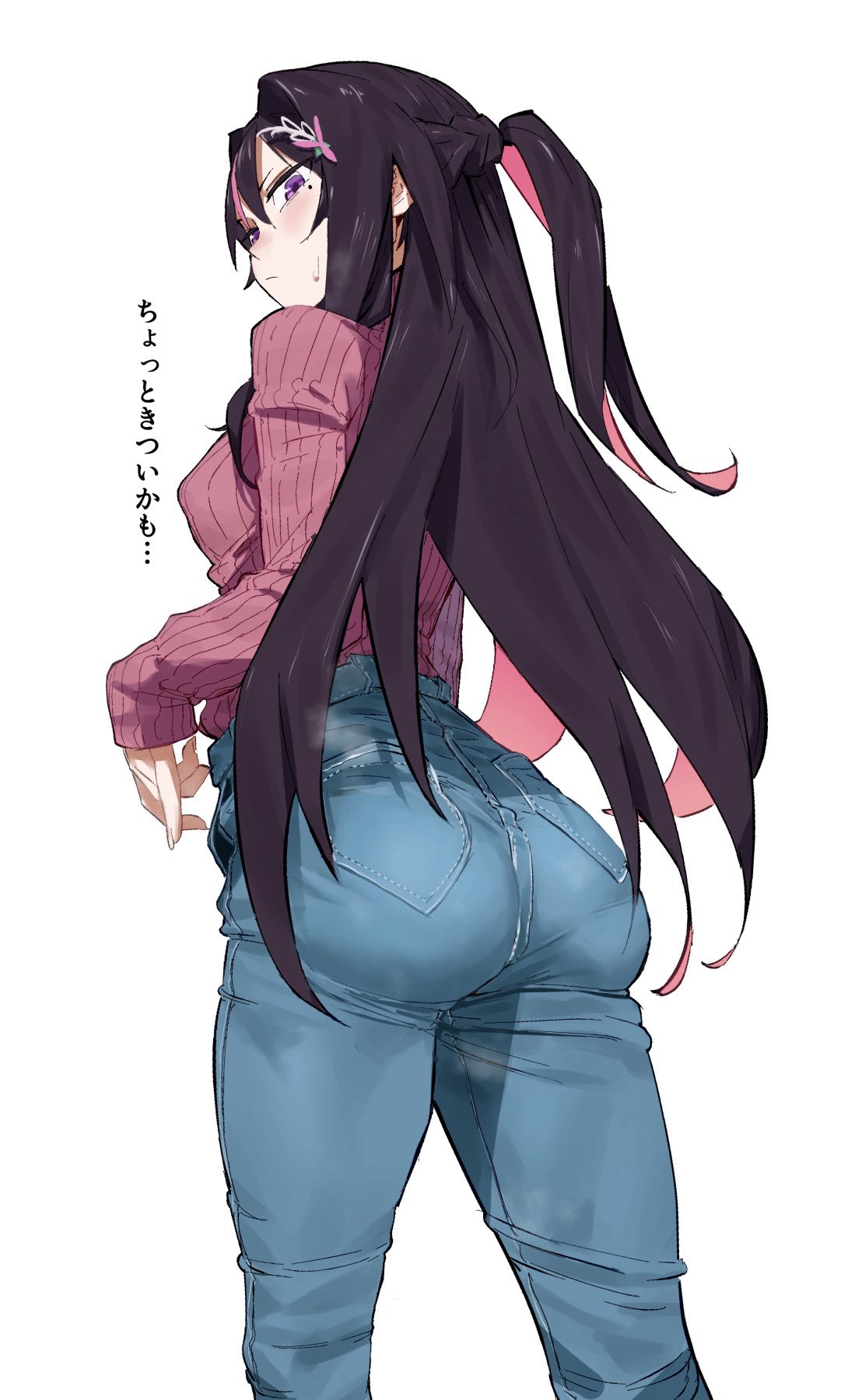 uzuradobin, azki (hololive), hololive, commentary request, highres, translation request, 1girl, ass, black hair, blue pants, blush, braid, breasts, closed mouth, colored inner hair, denim, from below, hair between eyes, half up half down braid, jeans, long hair, long sleeves, looking at viewer, medium breasts, mole, mole under eye, multicolored hair, pants, pink hair, pink sweater, purple eyes, simple background, solo, standing, steam, sweat, sweater, very long hair, virtual youtuber, white background