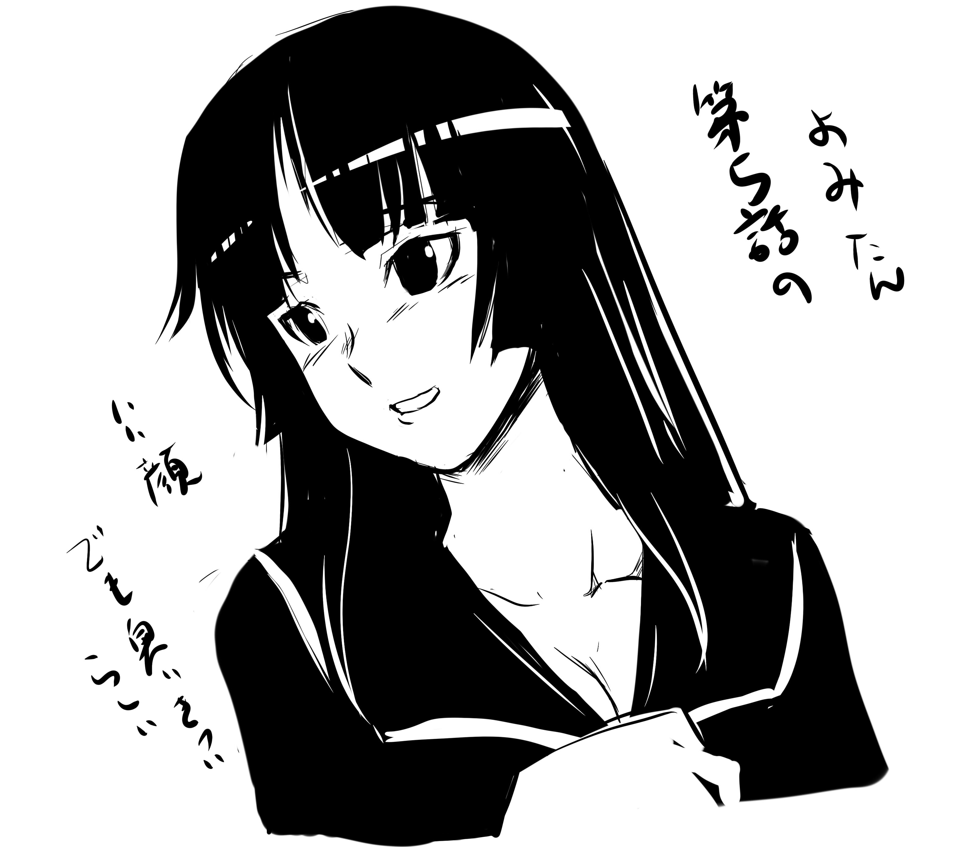 nekorin, isayama yomi, ga-rei, ga-rei zero, absurdres, bad id, bad pixiv id, highres, translation request, 00s, 1girl, black hair, blunt bangs, blush, breasts, cleavage, female focus, greyscale, hime cut, long hair, medium breasts, monochrome, school uniform, serafuku, solo