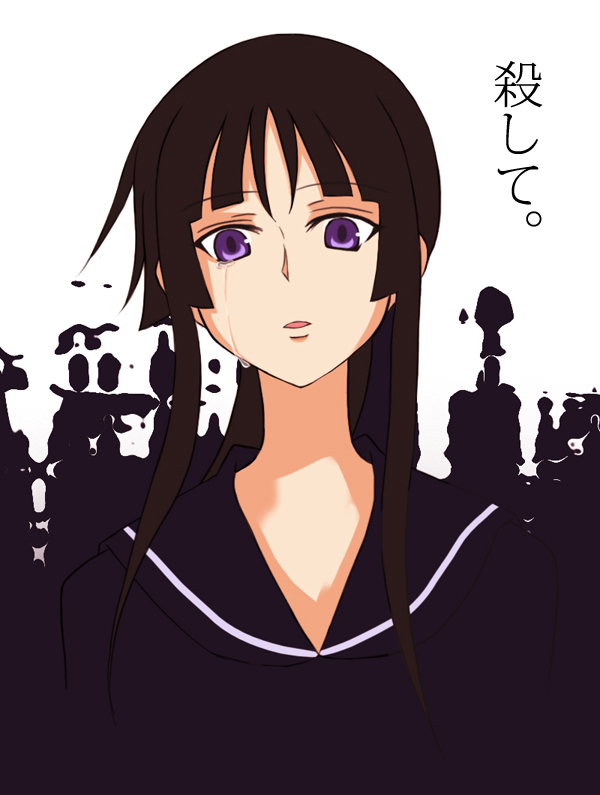 kanata (pixiv), kanata (sentiment), isayama yomi, ga-rei, ga-rei zero, translated, 00s, black hair, long hair, purple eyes, school uniform, serafuku, tears