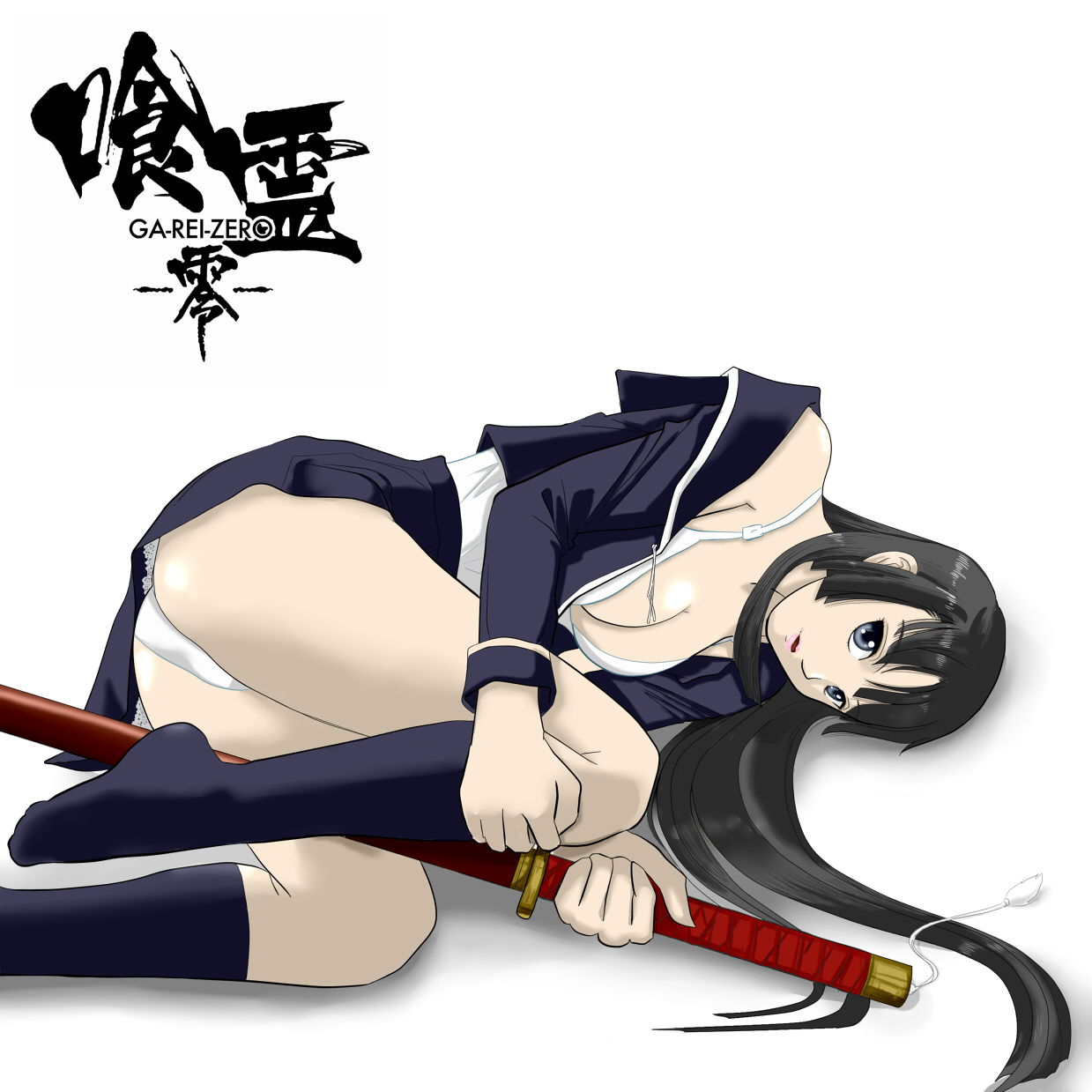 kiyo (joe), kiyo (pixiv), isayama yomi, ga-rei, ga-rei zero, bad id, bad pixiv id, highres, 00s, 1girl, ass, black hair, blunt bangs, bra, breasts, cleavage, female focus, hime cut, katana, kneehighs, lingerie, lipstick, long hair, makeup, panties, purple eyes, school uniform, serafuku, sheath, sheathed, socks, solo, sword, underwear, very long hair, weapon