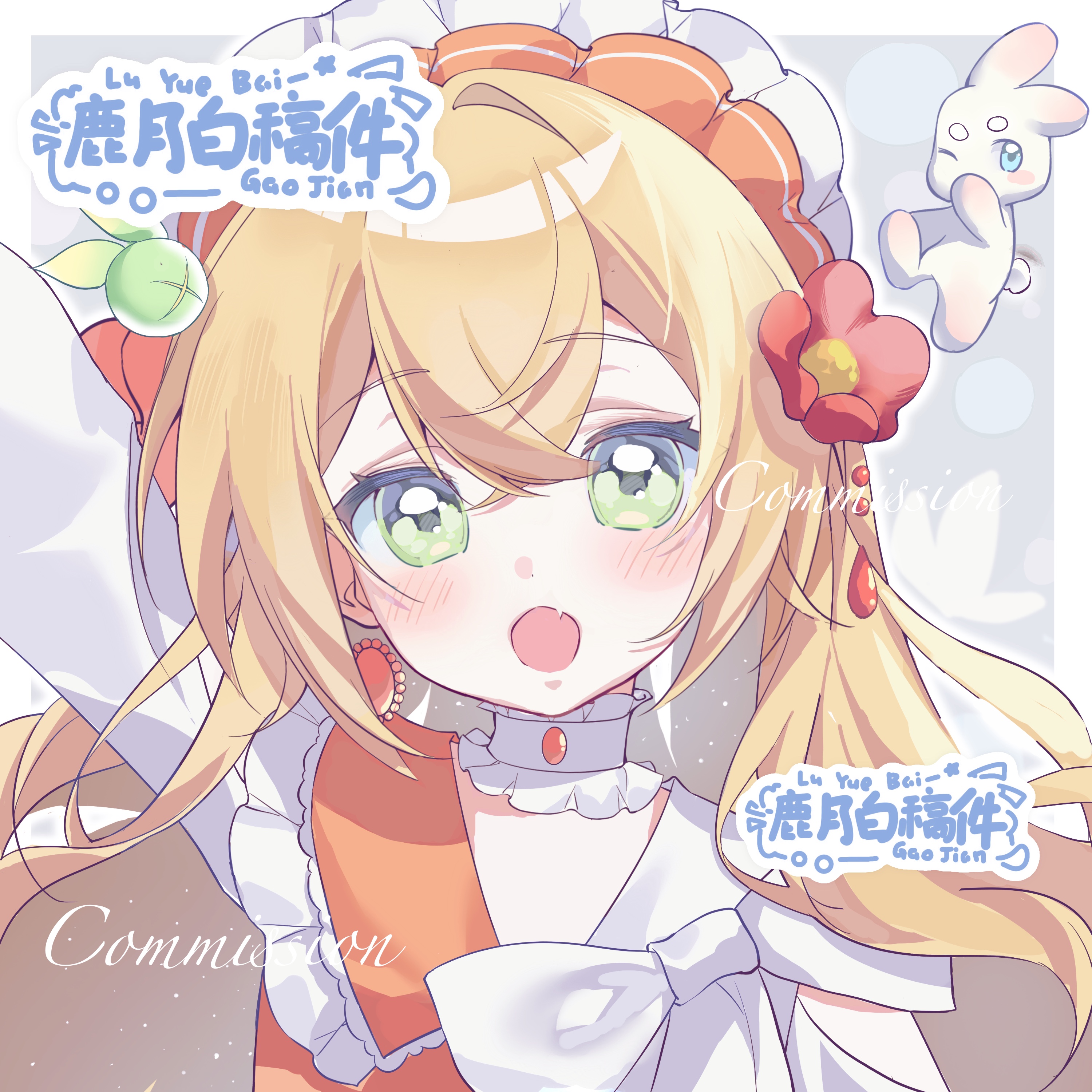 original, absurdres, commission, highres, 1girl, :o, arm up, artist name, blonde hair, blush, border, choker, crossed bangs, double-parted bangs, fang, frilled choker, frills, green eyes, grey background, hair between eyes, hairband, long hair, long sleeves, looking at viewer, lu yue bai, open mouth, orange hairband, outside border, portrait, rabbit, shirt, skin fang, solo, white border, white choker, white shirt