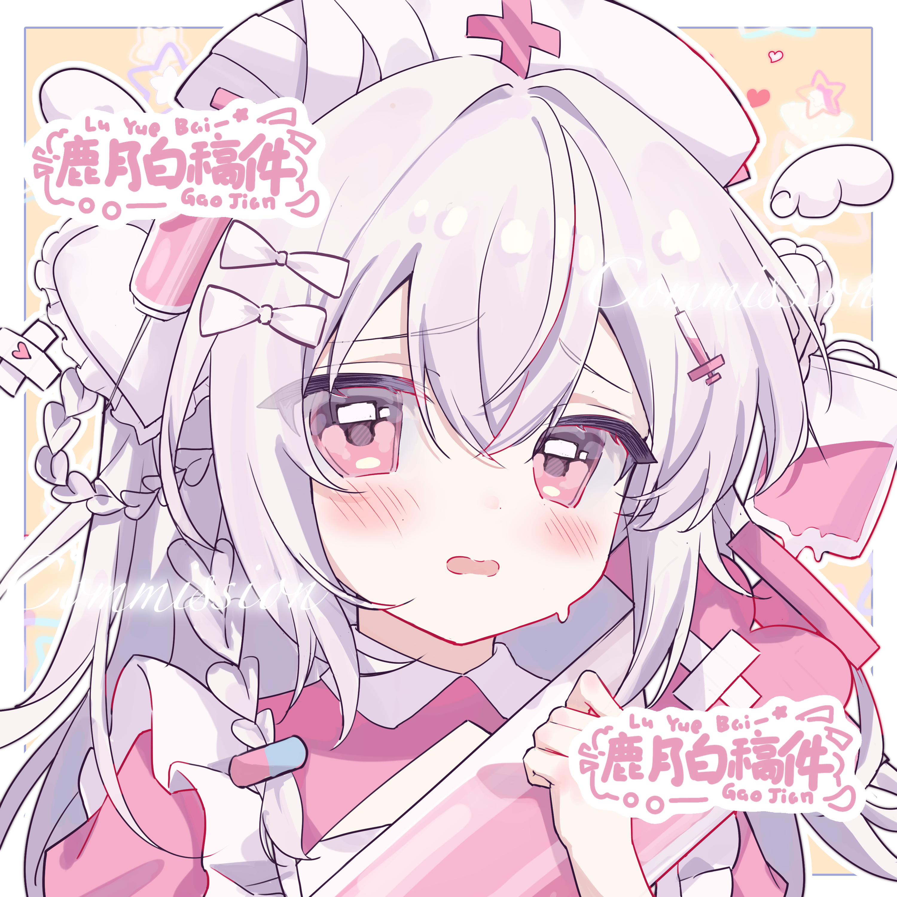 original, absurdres, commission, highres, 1girl, artist name, blush, border, dot nose, double-parted bangs, hair between eyes, hat, holding, holding syringe, long hair, looking at viewer, lu yue bai, nurse cap, open mouth, outside border, pink eyes, pink shirt, portrait, purple hair, shirt, solo, star (symbol), sweatdrop, syringe, syringe hair ornament, white border, white hat, yellow background