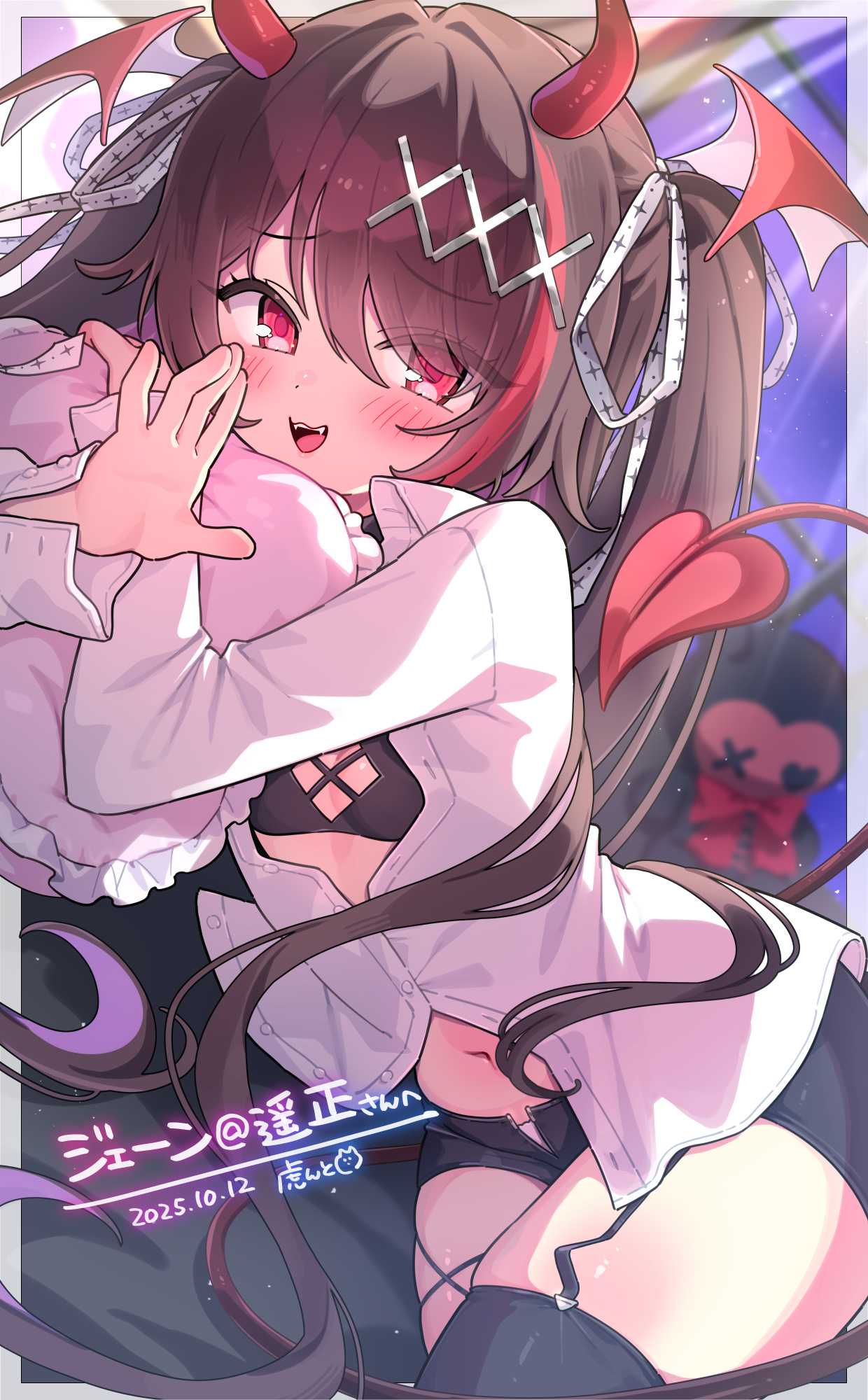 trente, ouma kirara, noripro, commentary request, commission, highres, second-party source, skeb commission, 1girl, black bra, black garter straps, black hair, black shorts, black thighhighs, bra, breasts, collared shirt, demon girl, demon horns, demon tail, fangs, garter straps, hair ornament, hair ribbon, head wings, holding, holding pillow, horns, long hair, long sleeves, looking at viewer, multicolored hair, navel, open mouth, partially unbuttoned, pillow, pink eyes, red hair, red horns, red tail, red wings, ribbon, shirt, short shorts, shorts, skindentation, small breasts, smile, solo, stomach, streaked hair, tail, thighhighs, twintails, two-tone hair, underwear, very long hair, virtual youtuber, white ribbon, white shirt, wings, x hair ornament
