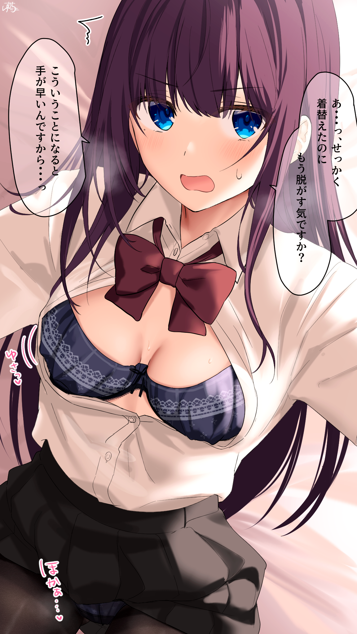 ramchi, maid-chan (ramchi), original, highres, 1girl, black pantyhose, black skirt, blue bra, blue eyes, blue panties, blush, bow, bowtie, bra, breasts, breasts apart, collared shirt, long hair, looking at viewer, motion lines, open mouth, panties, pantyhose, partially undressed, pleated skirt, purple hair, red bow, red bowtie, school uniform, shirt, skirt, speech bubble, sweat, swept bangs, underwear, white shirt