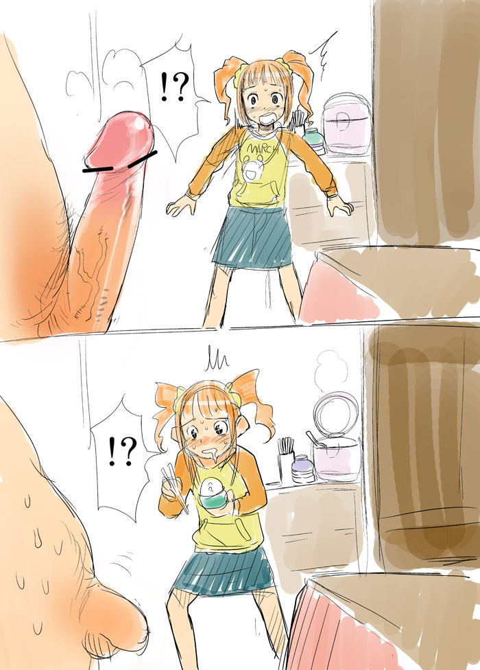 sugiura jirou, urajirou, takatsuki yayoi, idolmaster, idolmaster (classic), bad id, bad pixiv id, !?, 00s, 1girl, bowl, censored, chopsticks, denim, denim skirt, flaccid, hungry, penis, penis awe, raglan sleeves, rice, rice bowl, rice cooker, shamoji, skirt, twintails, what