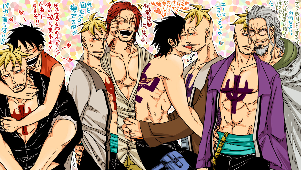 Rule34 – If it exists, there is porn of it / marco (one piece), monkey d luffy, portgas d ace, shanks, silvers rayleigh / 225273