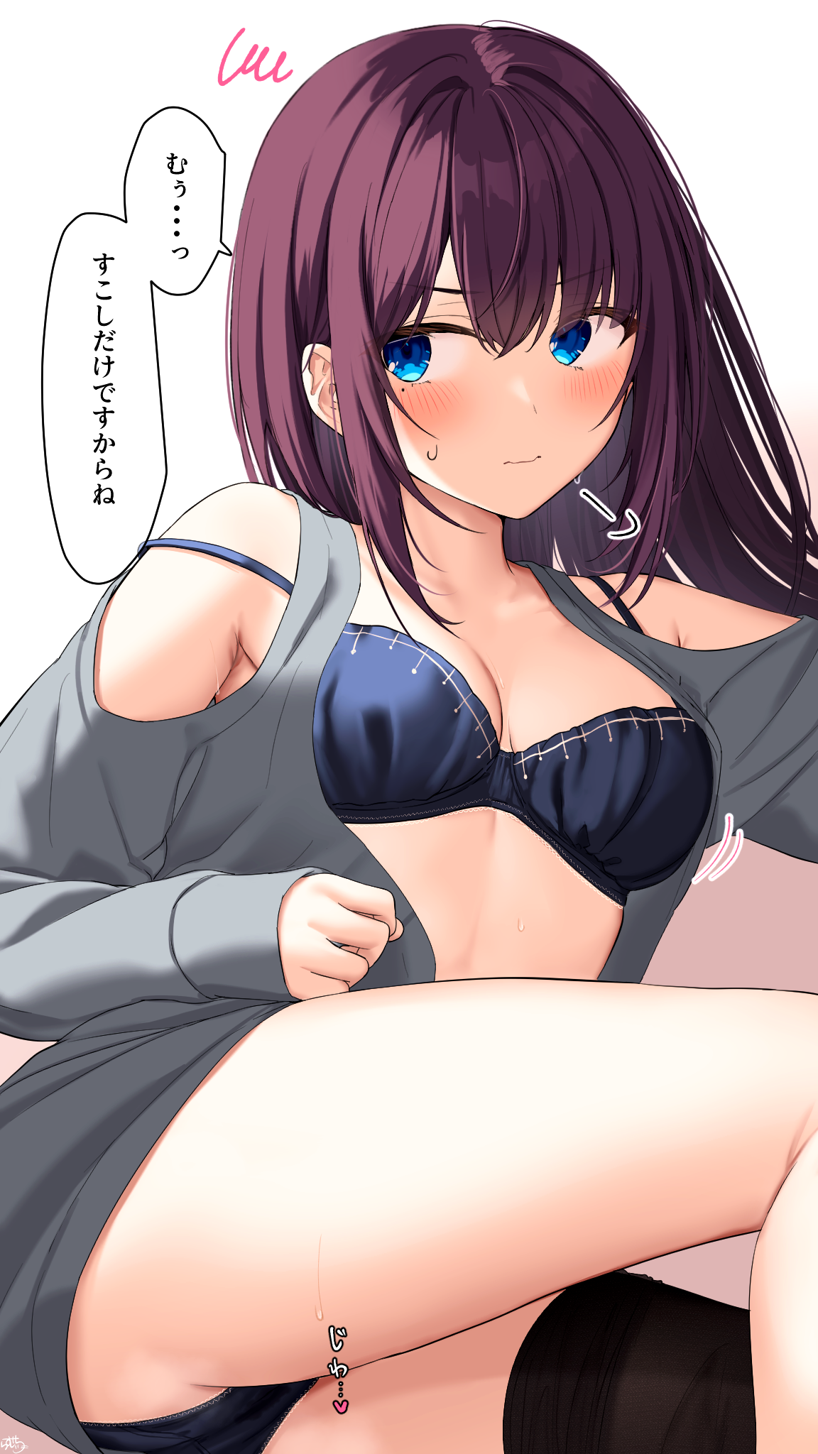 ramchi, maid-chan (ramchi), original, highres, 1girl, armpit crease, bare shoulders, black pantyhose, blue bra, blue eyes, blue panties, blush, bra, breasts, cleavage, closed mouth, clothing cutout, grey shirt, long hair, long sleeves, medium breasts, midriff, motion lines, open clothes, panties, pantyhose, partially undressed, puff of air, purple hair, shirt, shoulder cutout, simple background, solo, speech bubble, strap slip, sweat, sweatdrop, swept bangs, thighs, underwear