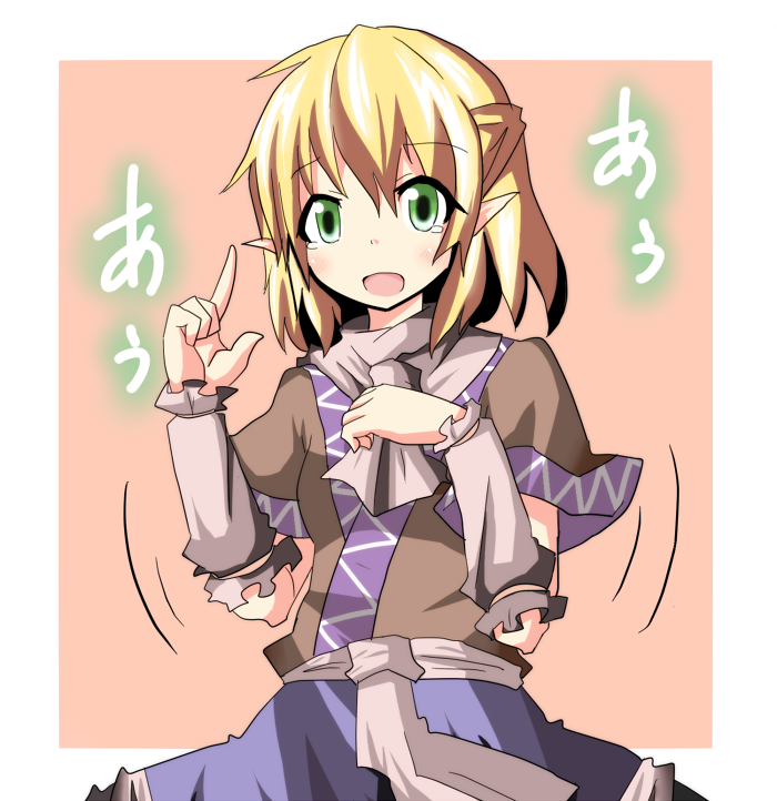 suna (sunaipu), sunaipu, mizuhashi parsee, touhou, 1girl, blonde hair, female focus, green eyes, half updo, pointy ears, short hair, solo, tears