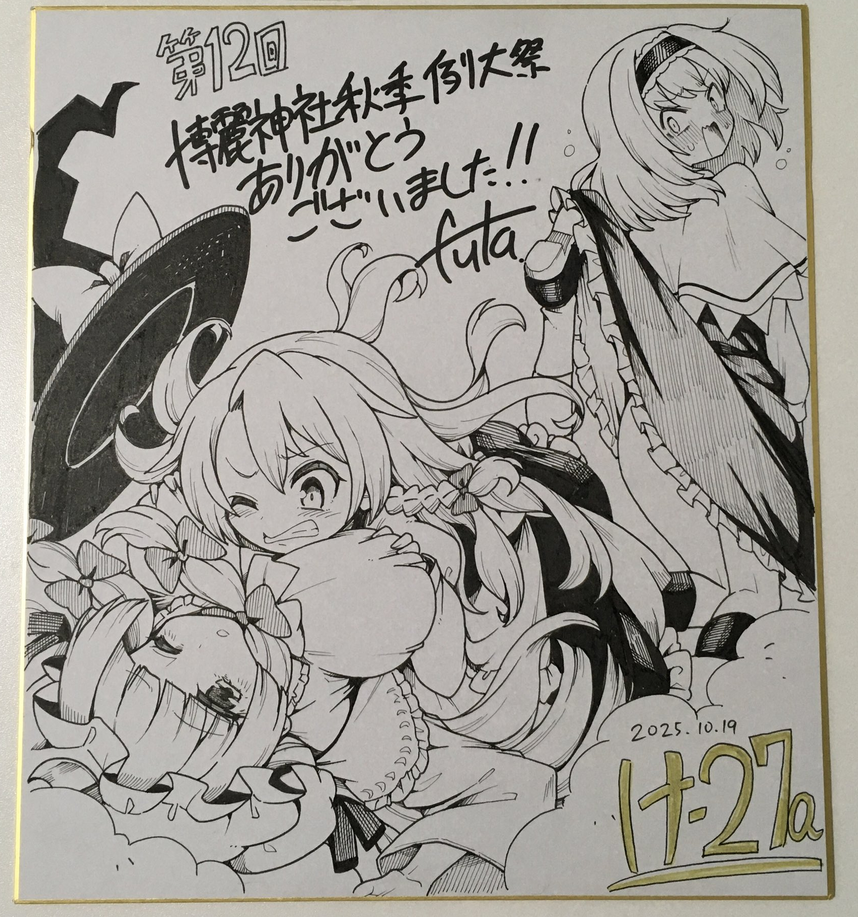 futa (nabezoko), alice margatroid, kirisame marisa, patchouli knowledge, touhou, commentary request, highres, photo (medium), traditional media, translation request, 3girls, accidental pervert, blush, bow, braid, breasts, capelet, clenched teeth, clothes lift, crescent, crescent hat ornament, dress, dress lift, frilled dress, frilled hairband, frilled skirt, frills, grabbing another's breast, groping, hair bow, hairband, hat, hat bow, hat ornament, large breasts, lolita hairband, lying, mob cap, multiple girls, multiple hair bows, on back, one eye closed, shikishi, shoes, side braid, single braid, skirt, socks, teeth, witch hat, yuri