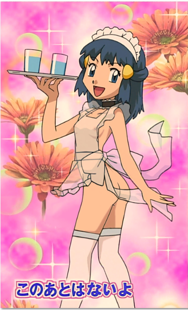 Rule34 – If it exists, there is porn of it / dawn (pokemon) / 225353