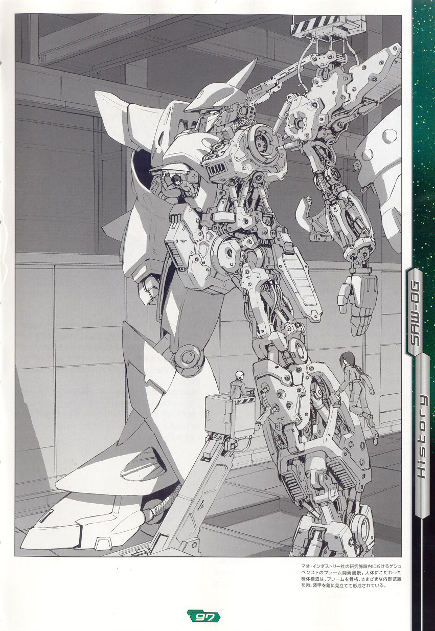 gespenst, banpresto, super robot wars, super robot wars original generation, highres, armor, full body, hangar, indoors, machinery, mecha, robot, standing