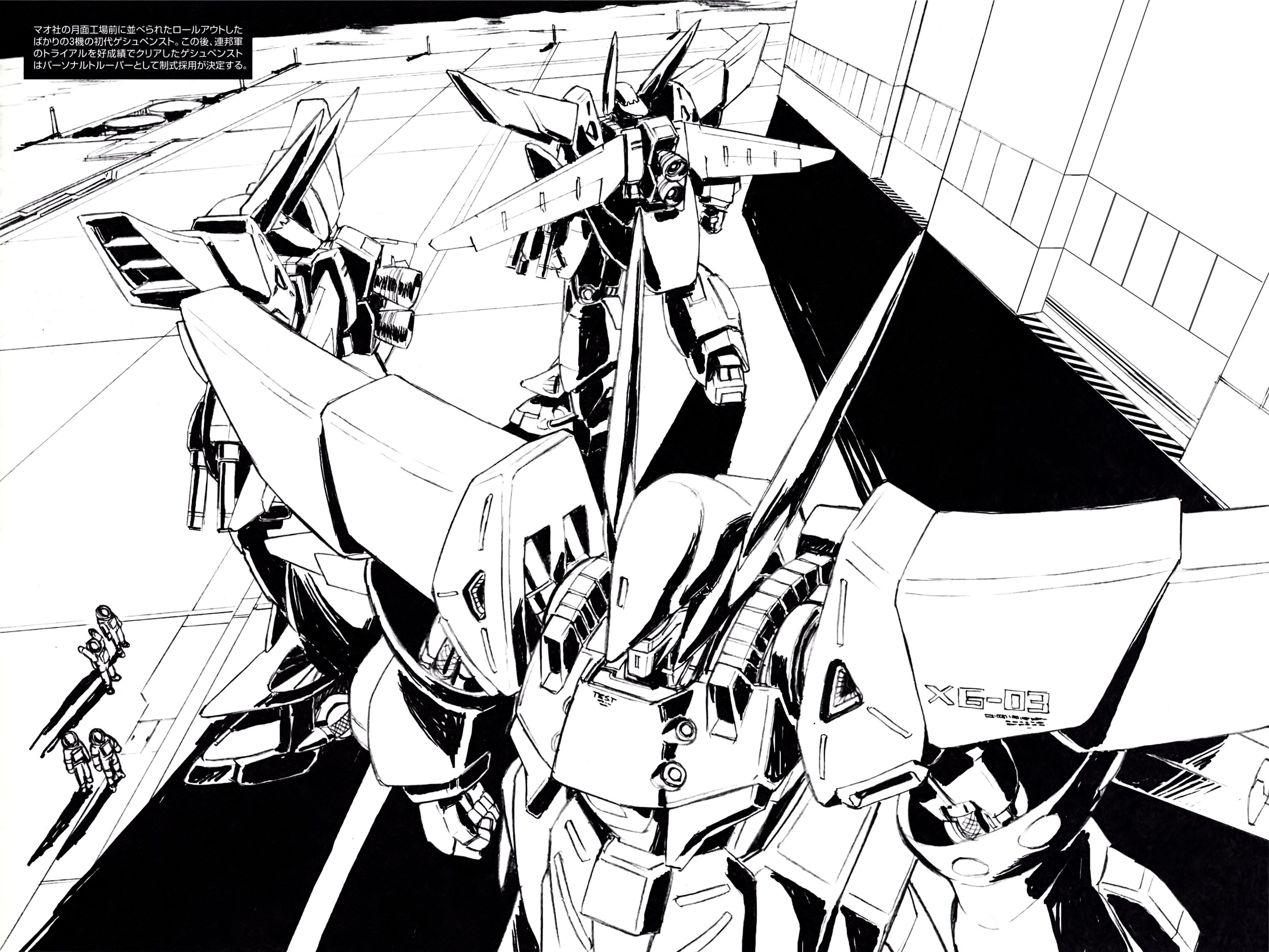 gespenst, banpresto, super robot wars, super robot wars original generation, absurdres, highres, 4boys, greyscale, male focus, mecha, monochrome, multiple boys, robot