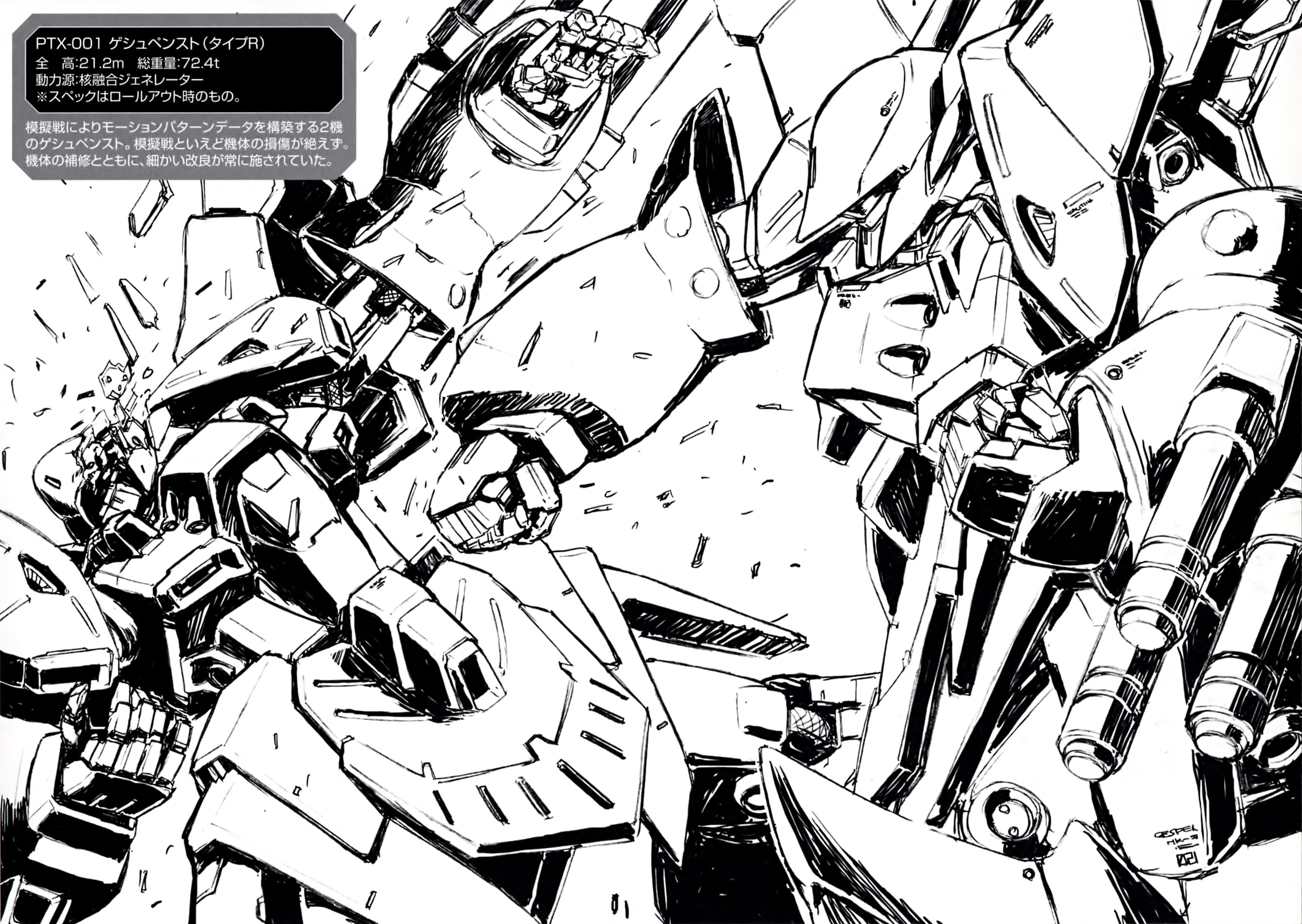 gespenst, banpresto, super robot wars, super robot wars original generation, highres, damaged, greyscale, mecha, monochrome, robot