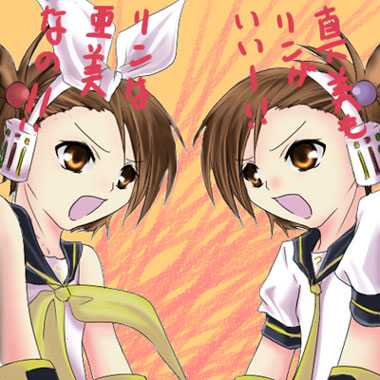 futami ami, futami mami, kagamine rin, shimoda asami, idolmaster, idolmaster (classic), idolmaster 1, vocaloid, lowres, 2girls, cosplay, multiple girls, siblings, sisters, twins, voice actor connection