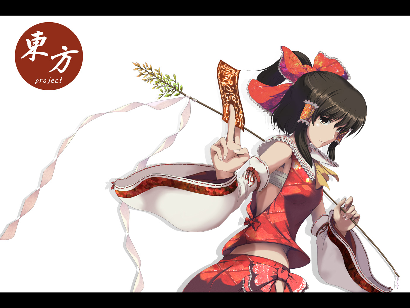kanato, hakurei reimu, touhou, 1girl, black hair, brown eyes, detached sleeves, female focus, gohei, japanese clothes, letterboxed, midriff, miko, ofuda, oonusa, ribbon, sarashi, skirt, solo, white background