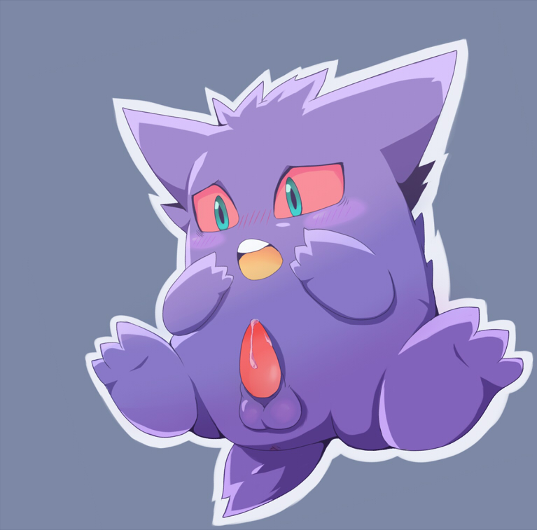 Rule34 – If it exists, there is porn of it / yuuo, gengar / 225446