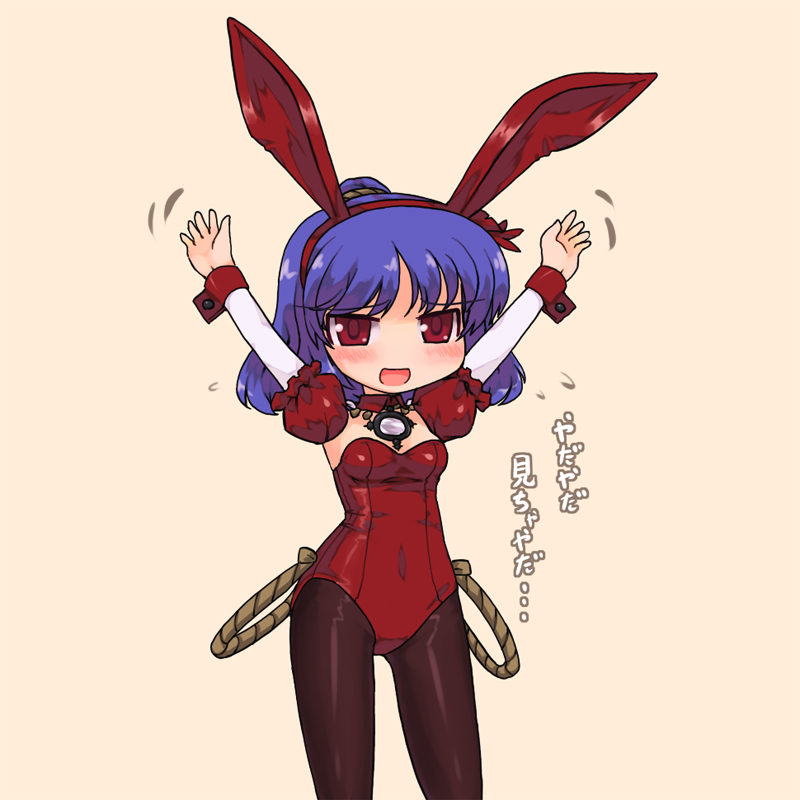 ktsecond, yasaka kanako, touhou, bad id, bad pixiv id, translated, 1girl, animal ears, blush, breasts, female focus, navel, pantyhose, playboy bunny, rabbit ears, simple background, solo, standing